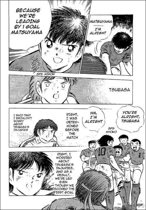 Captain Tsubasa Chapter 72 30